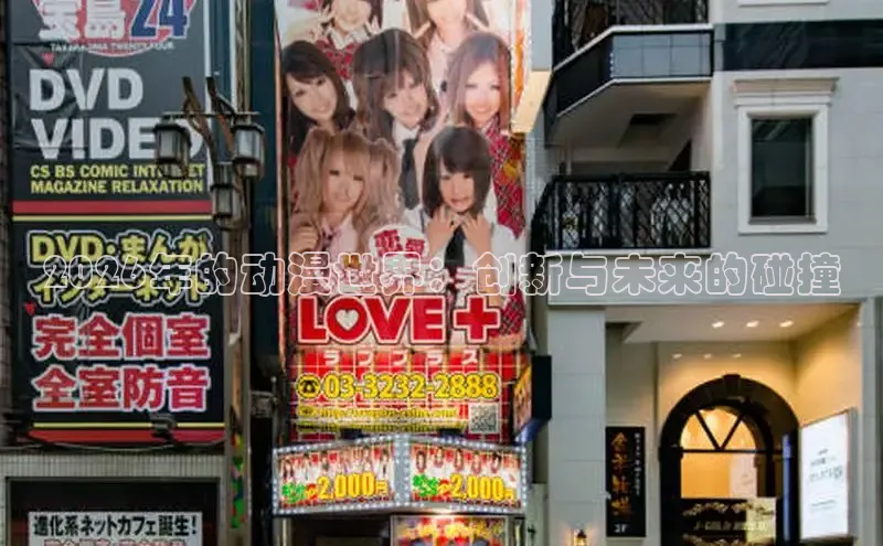 运达平台APP下载