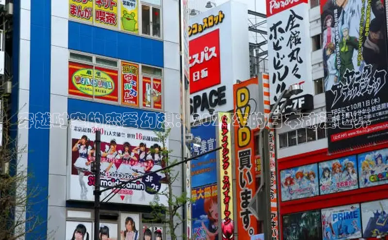 运达平台APP下载